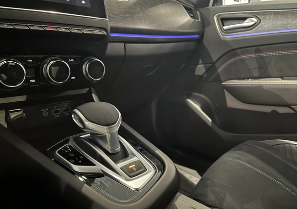 Renault Arkana cena 148999 przebieg: 10, rok produkcji 2023 z Rakoniewice małe 742